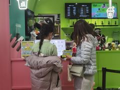 -gleeglee乐溢亦茶(合生汇店)