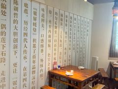 -百年银屏蚝烙·潮汕菜·非遗(乐山店)