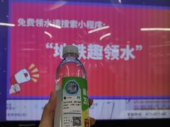 -潘家园(地铁站)
