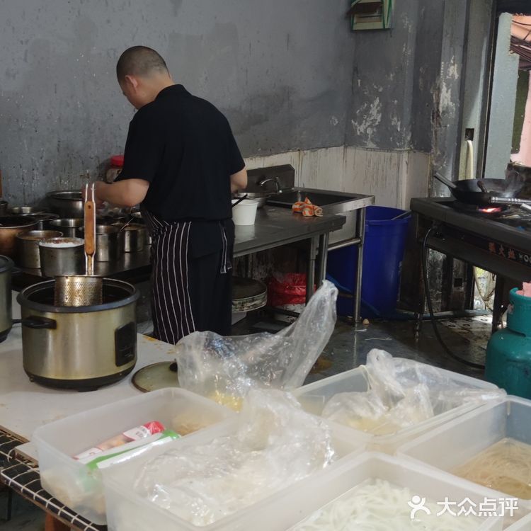 武汉小吃-腰花粉