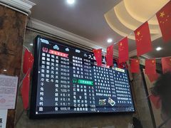 -嘉州九妹凤爪(乐山总店)