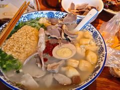 -小潘记鸭血粉丝汤