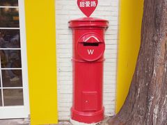 -W CAFE(甜爱路店)