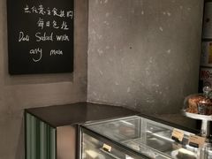 -Wagas沃歌斯(港汇恒隆广场店)