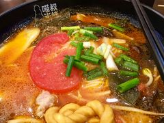-渝和喵叔米线(南坪万达店)