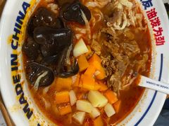 -震山堂·手工劲面(仓山万达店)