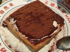 -文通冰室(北京路店)