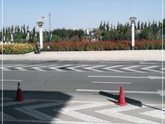 -敦煌莫高国际机场