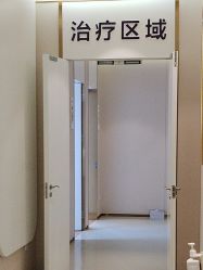 -南京美莱医疗美容·旗舰店