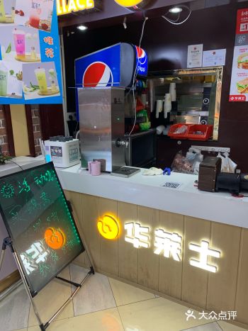 其实吃吃味道还是挺好的