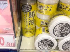 -大国药妆(銀座一丁目駅前店)