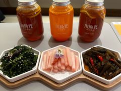 -川成元·麻辣香锅(凯德MALL西直门店)