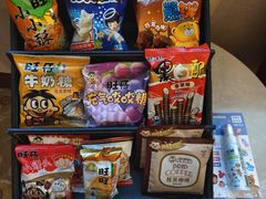 -上海神旺大酒店