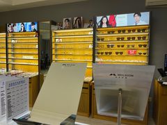 -优医视平价眼镜蔡司依视路折扣工厂店(德胜门店)