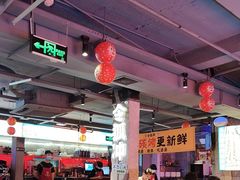 -令狐冲·炭烤活鱼(宝龙店)