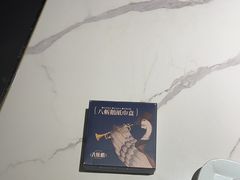 -八斩鹅(凯虹店)