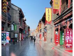 -古文化街旅游区