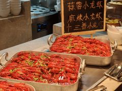 -大理实力希尔顿酒店•香全日制餐厅