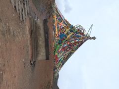 iphone_upload_pic-日月山景区