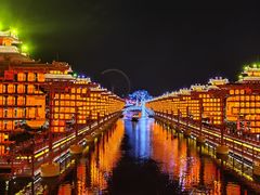 -唐山河头老街国丰维景国际大酒店