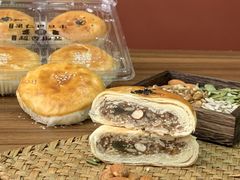 -宏发园动物奶油生日蛋糕(先锋路店)