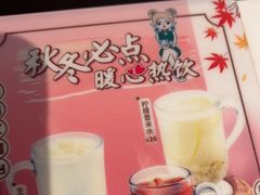 -翠华餐厅(维璟印象城店)