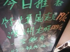 -港畔赶海蒸汽海鲜烧烤自助(仙螺岛店)