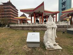 -华西村