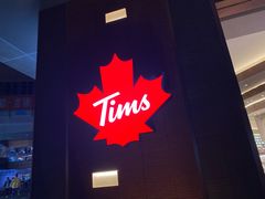 -Tims天好咖啡·贝果(雁展路万象天地店)