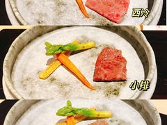 -元熹会席料理