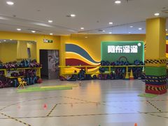 -阿布溜溜·轮滑(21世纪太阳城店)