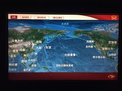 -海南海航航空信息系统公司