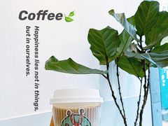 班兰咖啡-red donkey coffee
