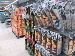 -永辉超市(嘉定宝龙广场店)