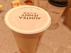 -沪上阿姨·臻选茶饮(上海环球港店)