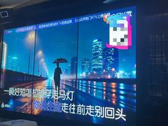 -音乐派KTV(银泰城店)