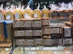 -面包新语(滨湖万达店)