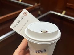 -纽巷咖啡 SOFTFOCUS COFFEE(锦和巴黎时韵店)