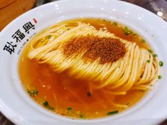 虾籽面-耿福兴(凤凰美食街店)