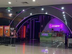 -星聚会KTV(上海松江万达店)