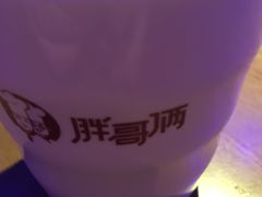 -胖哥俩肉蟹煲(昆山金鹰店)