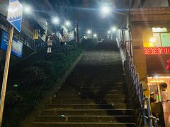 -陈陈火锅(较场口店)