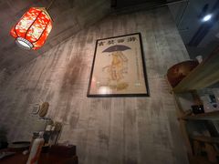 -馬蘭花開(车站大道店)
