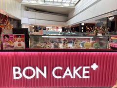 -BONCAKE裱花蛋糕(万象汇店)