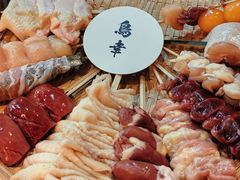 -鸟幸 TORISAKI 炭火居酒屋