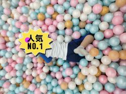 -宝贝渡口儿童游乐园(华南安盛店)