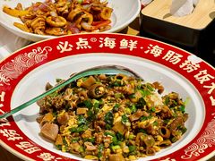 -必点海鲜·海肠捞饭·鲅鱼水饺(滨江道店)