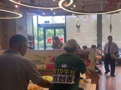 -豪客来牛排(红豆万花城店)