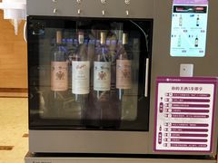 -盒马鲜生(丁香国际店)