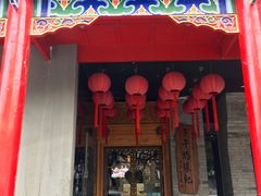 门面-子午路张记肉夹馍(小寨西路店)